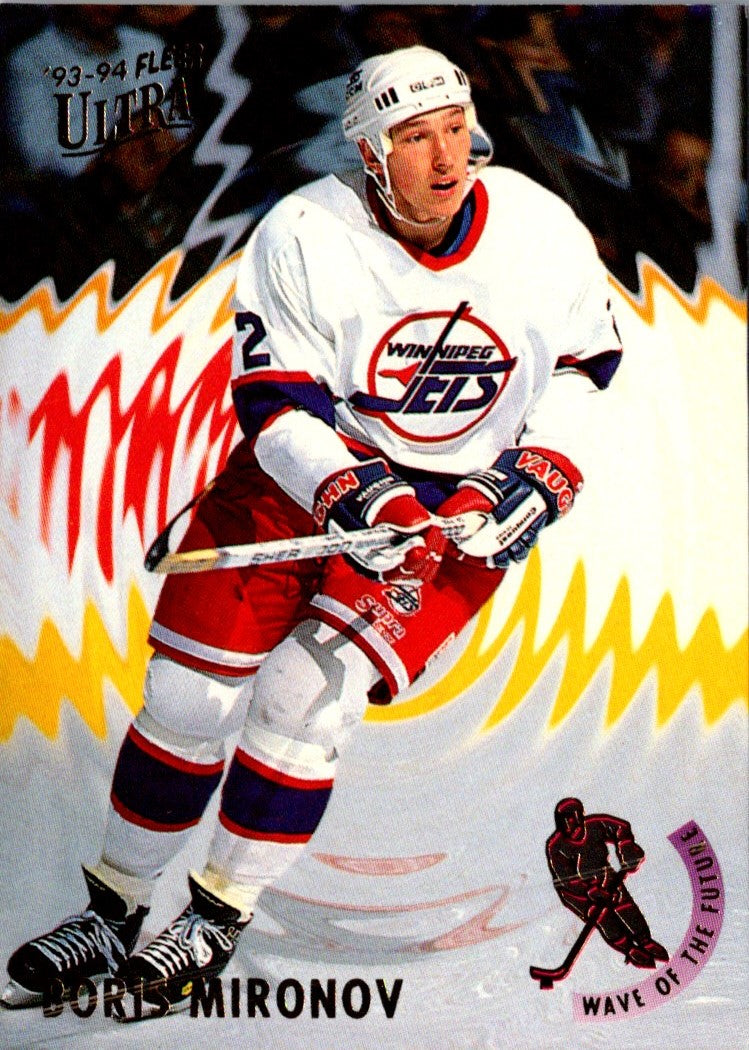 1993 Ultra Wave of the Future Boris Mironov