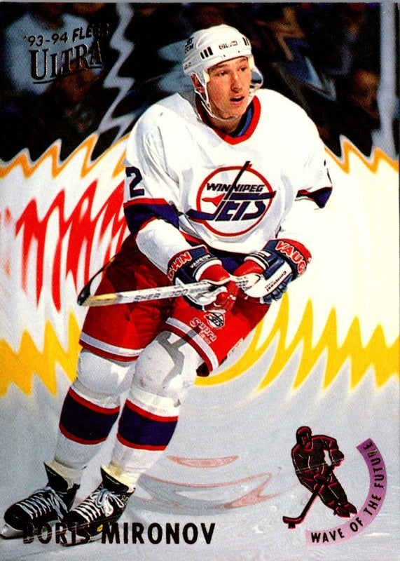1993 Ultra Wave of the Future Boris Mironov #8