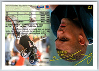 1994 Fleer Chris Zorich #72