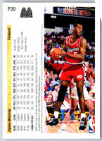 1992 Upper Deck Danny Manning #P20