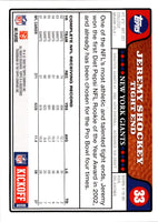 2008 Topps Kickoff Jeremy Shockey #33