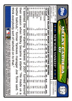 2008 Topps Melky Cabrera #197