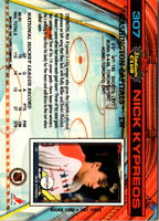 1991 Stadium Club Nick Kypreos #307B