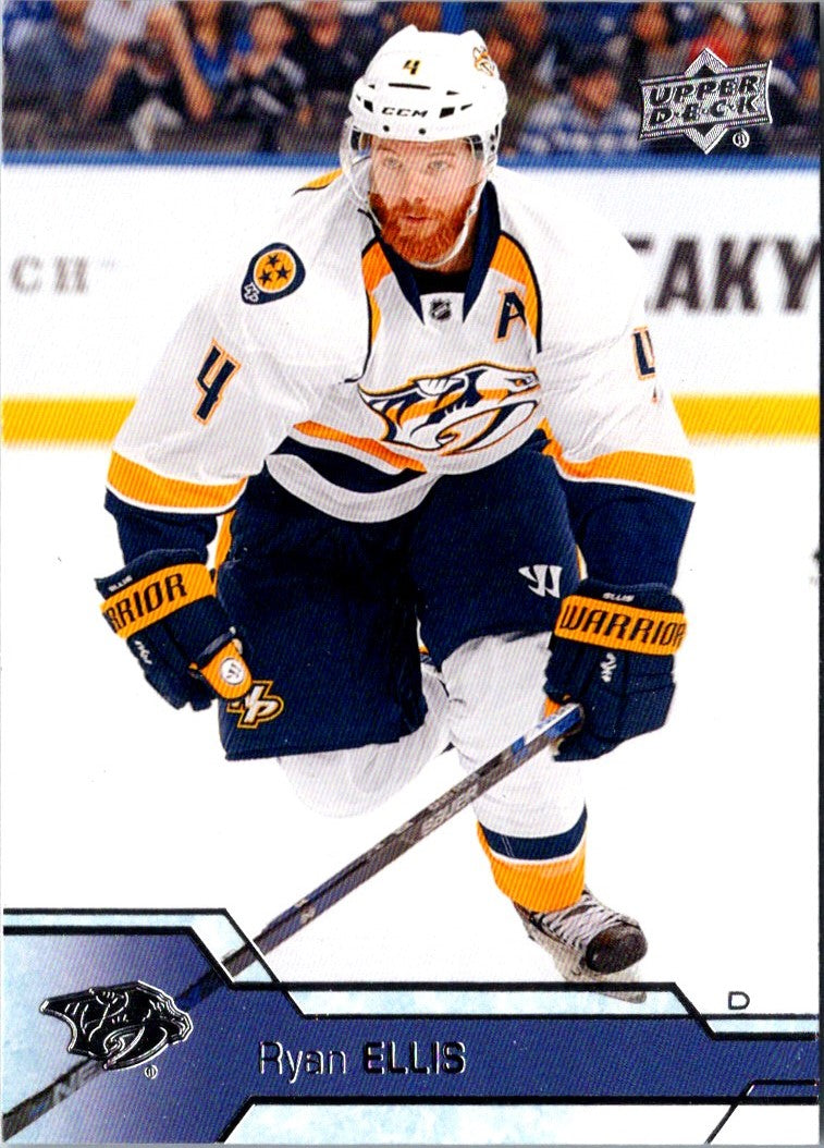 2017 Upper Deck Ryan Ellis