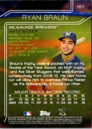 2015 Stadium Club Ryan Braun