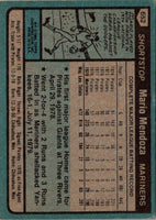 1980 Topps Mario Mendoza #652 NM-MT