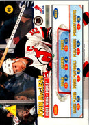 1995 Zenith John MacLean