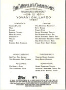 2012 Topps Allen & Ginter Yovani Gallardo