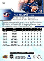 2016 Upper Deck Nick Foligno #57