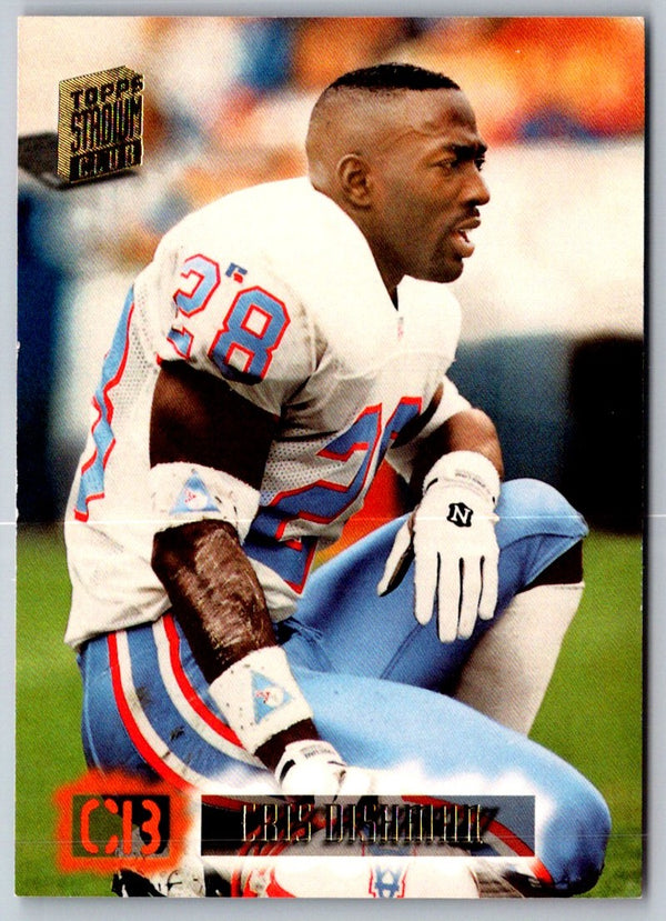 1994 Stadium Club Cris Dishman #448