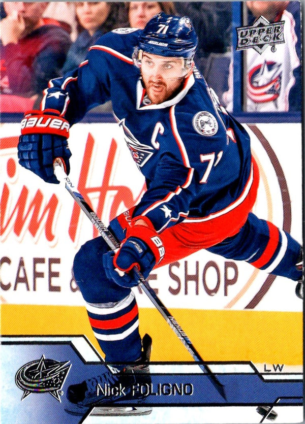 2016 Upper Deck Nick Foligno #57