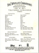 2012 Topps Allen & Ginter Tsuyoshi Nishioka