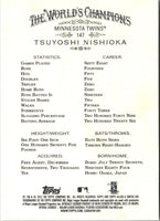 2012 Topps Allen & Ginter Tsuyoshi Nishioka #147