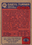 1985 Topps Daryl Turner