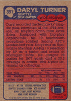 1985 Topps Daryl Turner #391 Rookie