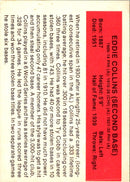 1987 Hygrade All-Time Greats Eddie Collins