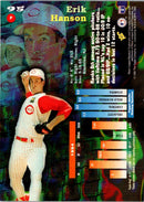 1995 Topps Erik Hanson