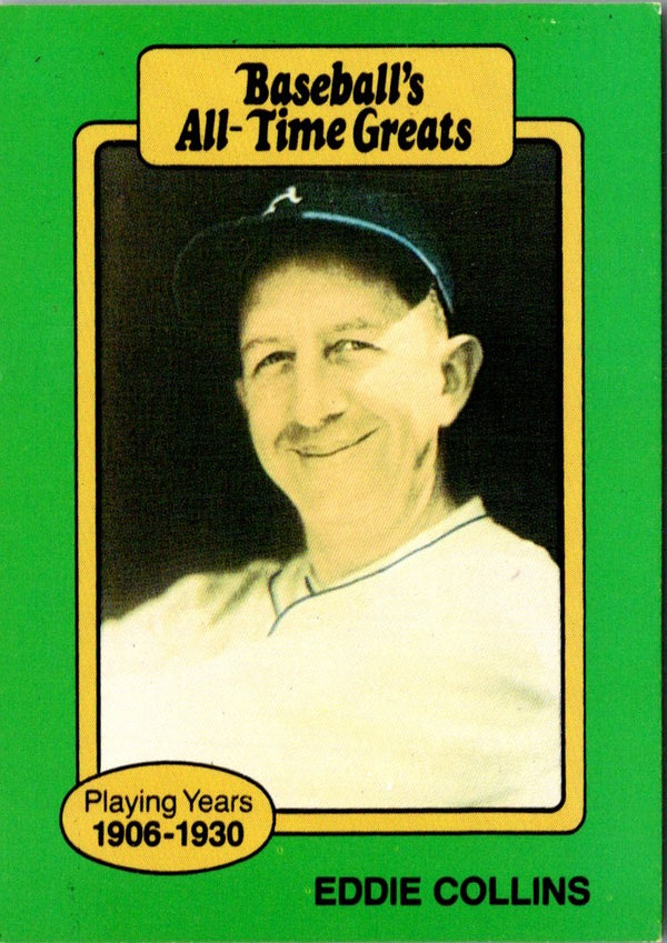 1987 Hygrade All-Time Greats Eddie Collins #NNO