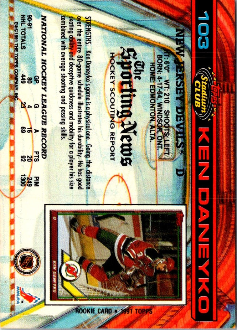 1991 Stadium Club Ken Daneyko
