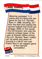 1991 Hoops Danny Manning #571