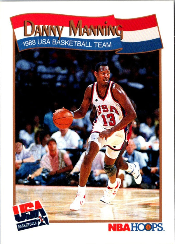 1991 Hoops Danny Manning #571