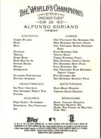 2012 Topps Allen & Ginter Alfonso Soriano #242