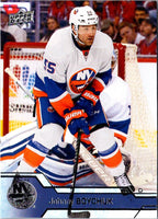 2017 Upper Deck Johnny Boychuk #369
