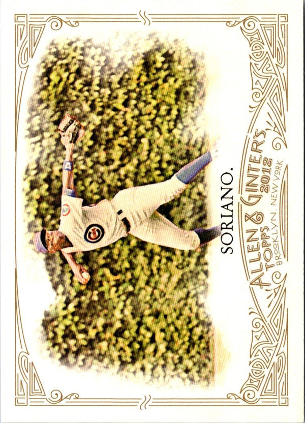 2012 Topps Allen & Ginter Alfonso Soriano #242