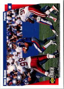 1997 Collector's Choice Drew Bledsoe