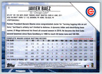 2019 Topps National Baseball Card Day Javier Baez #6