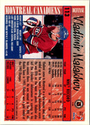 1995 Topps Vladimir Malakhov