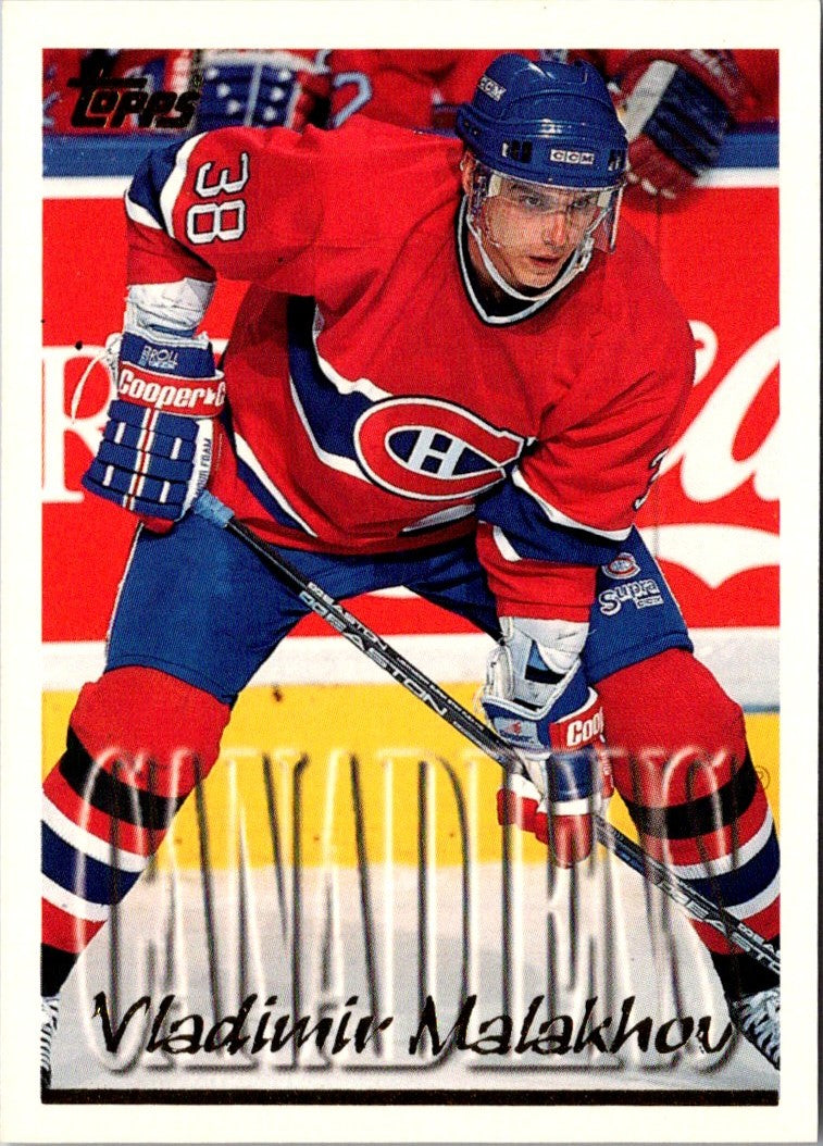 1995 Topps Vladimir Malakhov