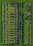 1982 Topps Wayne Gross