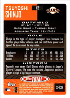 2002 Topps Total Tsuyoshi Shinjo #12