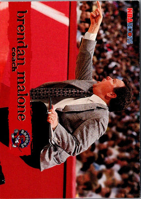 1995 Hoops Brendan Malone #194 Rookie