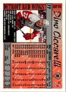 1995 Topps Dino Ciccarelli