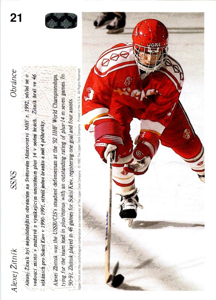 1991 Upper Deck Czech World Juniors Alexei Zhitnik