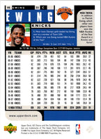 1998 UD Choice Preview Patrick Ewing #95