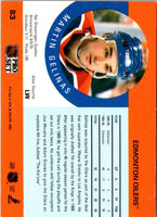 1990 Pro Set Martin Gelinas #83 Rookie