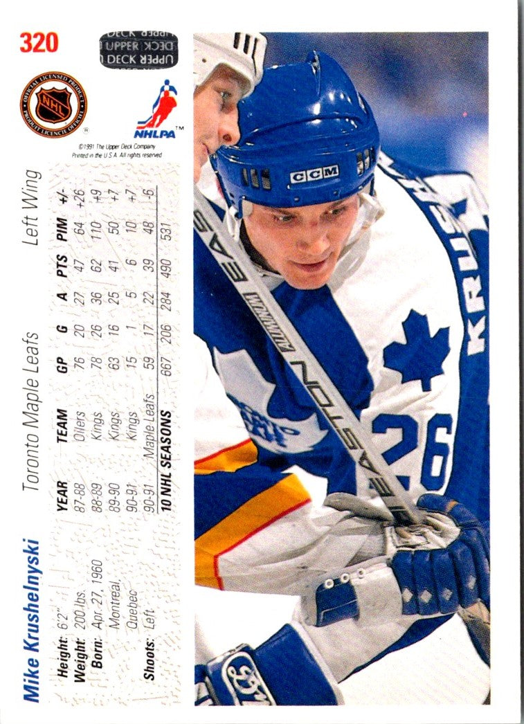 1991 Upper Deck Mike Krushelnyski