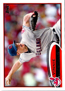 2012 Topps Vinnie Pestano