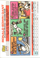 1988 Topps Big Ron Gant #249