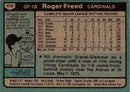 1980 Topps Roger Freed