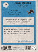 2009 Upper Deck Calvin Johnson