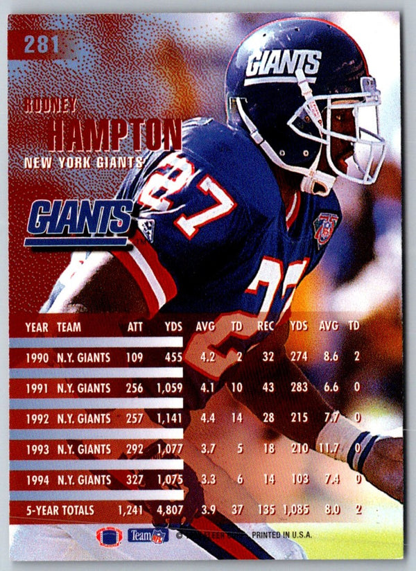 1992 Upper Deck Rodney Hampton #27