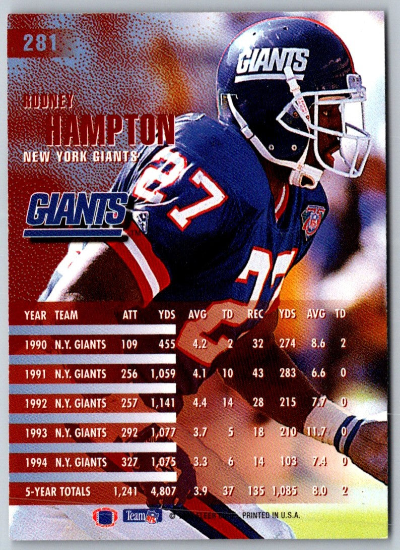 1992 Upper Deck Rodney Hampton