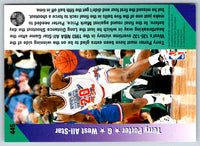 1992 Upper Deck Terry Porter #445