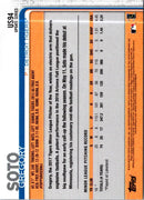 2019 Topps Update Gregory Soto