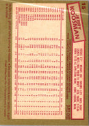 1985 O-Pee-Chee Jerry Koosman