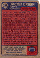 1985 Topps Jacob Green